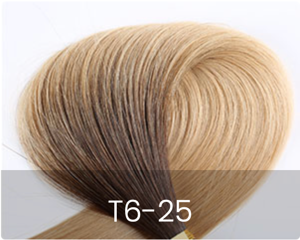 Flat Weft Hair Extension